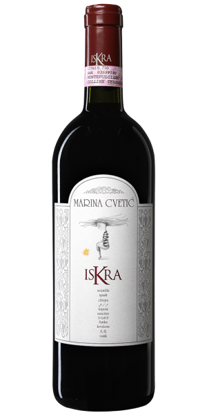 Marina Cvetić - Iskra 2020