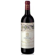 Chateau Mouton Rothschild 2005 - Pauillac