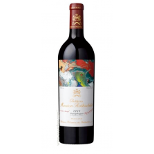 Chateau Mouton Rothschild 2015 - Pauillac