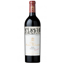 Chateau Mouton Rothschild 2016 - Pauillac