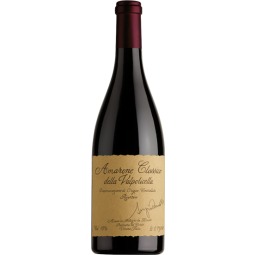 Zenato - Amarone della Valpolicella Classico Riserva D.O.C. 2017