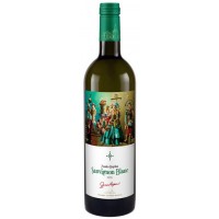 Zvonko Bogdan Sauvignon Blanc 2024