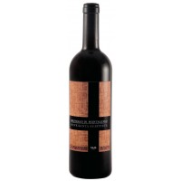 Gaja -Pieve Santa Restituta Brunello di Montalcino D.O.C.G. 2019