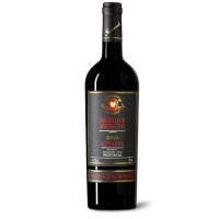 Il Poggione Brunello di Montalcino Riserva Vigna Paganelli 2016